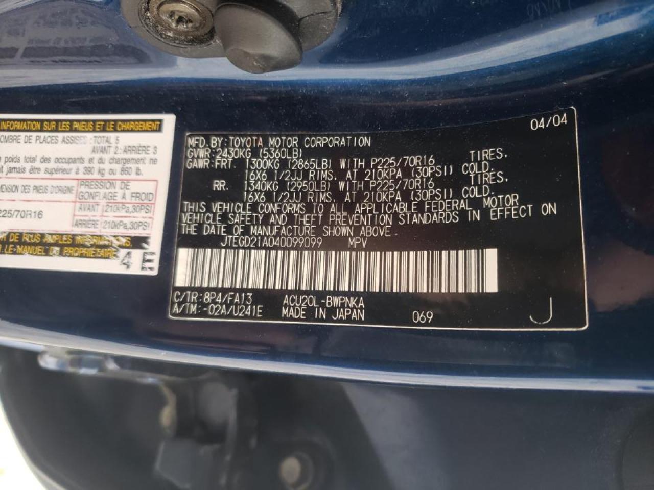 Фото 10 с аукциона – 2004 TOYOTA HIGHLANDER с VIN JTEGD21A040099099