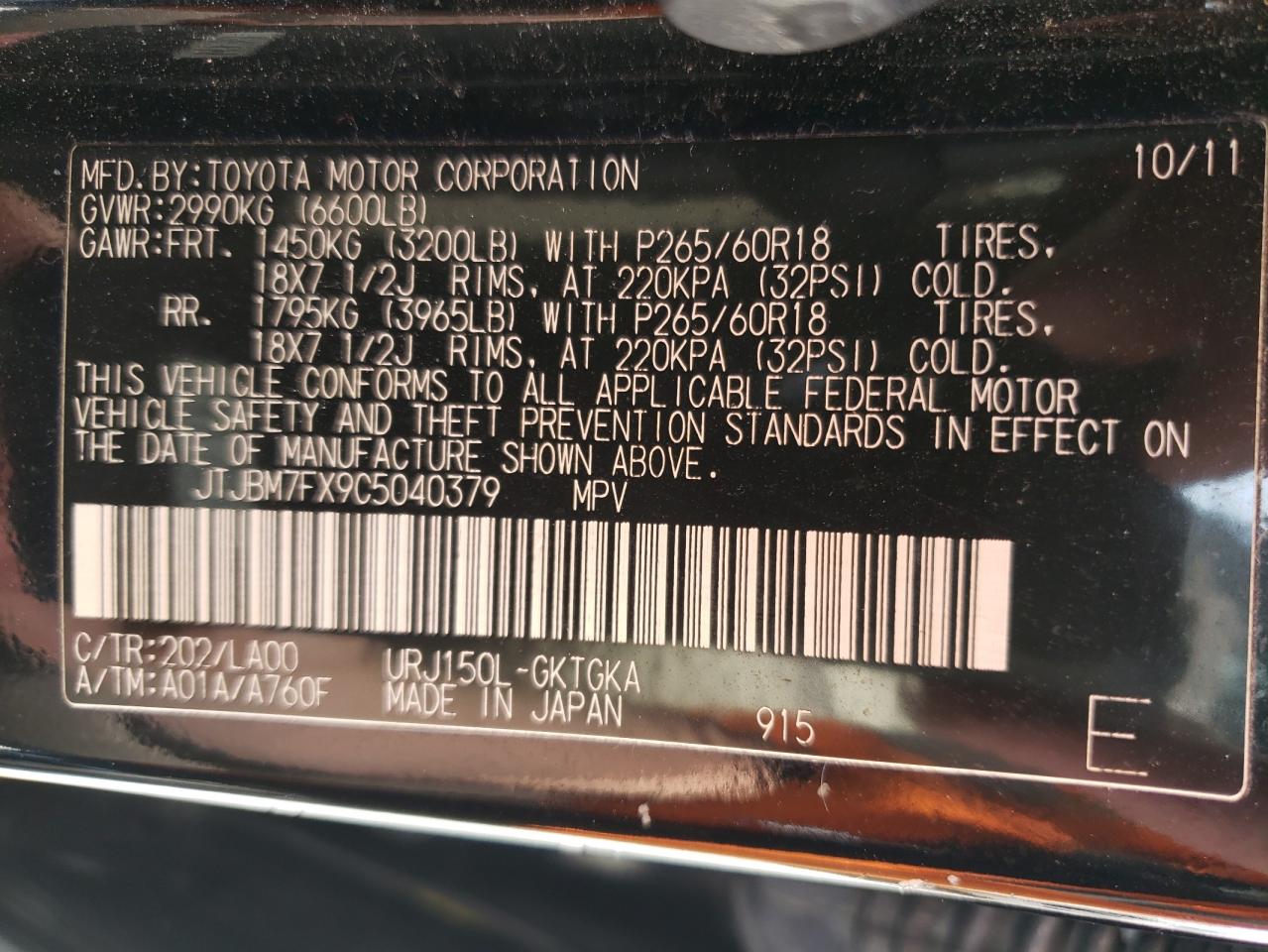Photo 10 from auction – 2012 LEXUS GX 460 with VIN JTJBM7FX9C5040379