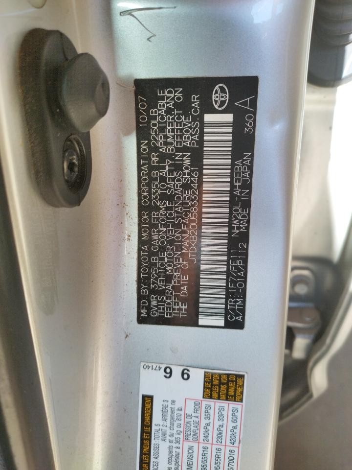 Photo 10 from auction – 2008 TOYOTA PRIUS with VIN JTDKB20U583324461
