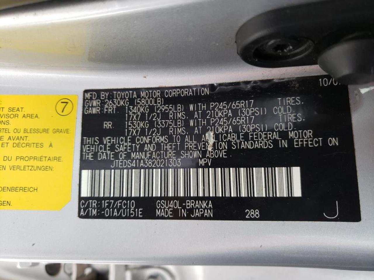 Photo 10 from auction – 2008 TOYOTA HIGHLANDER with VIN JTEDS41A382021303