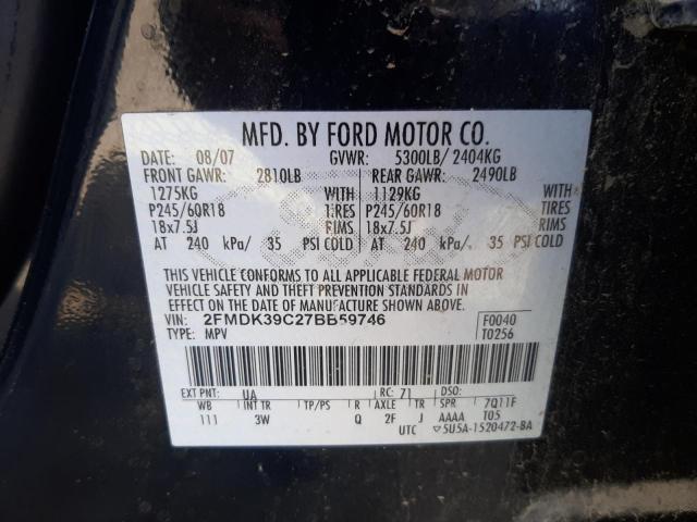 Photo 10 from auction – 2007 FORD EDGE SEL P with VIN 2FMDK39C27BB59746
