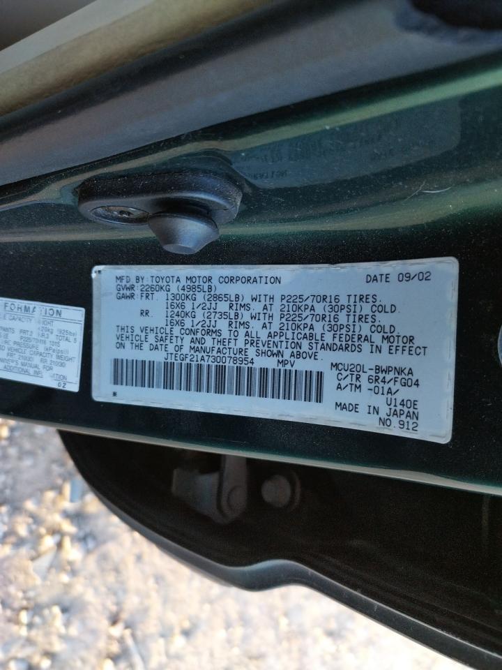 Photo 10 from auction – 2003 TOYOTA HIGHLANDER with VIN JTEGF21A730078954