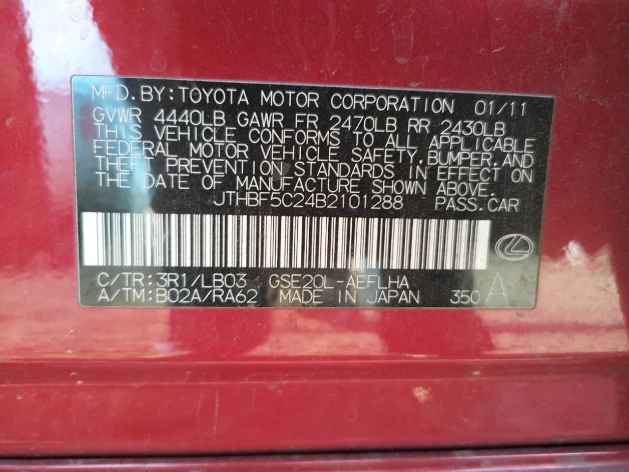 Photo 10 from auction – 2011 LEXUS IS 250 with VIN JTHBF5C24B2101288