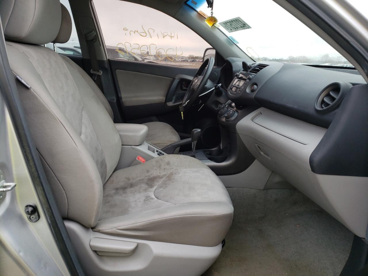 صورة رقم 5 من المزاد - 2009 TOYOTA RAV4 مع VIN 2T3BF33V49W012970