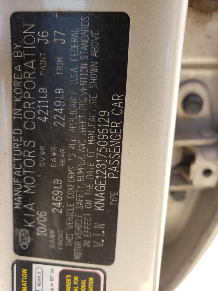 Photo 10 from auction – 2007 KIA OPTIMA LX with VIN KNAGE123175096129