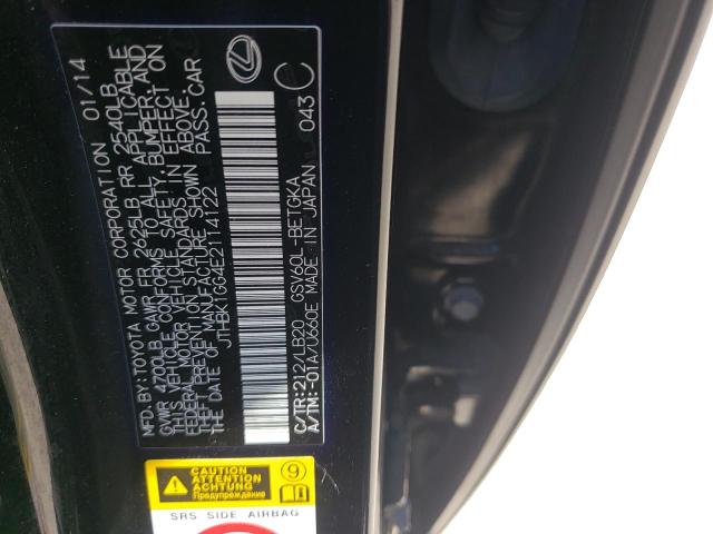 Photo 10 from auction – 2014 LEXUS ES 350 with VIN JTHBK1GG4E2114122