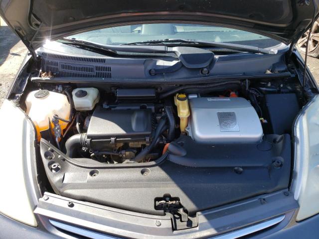 Photo 7 from auction – 2008 TOYOTA PRIUS with VIN JTDKB20U583377158