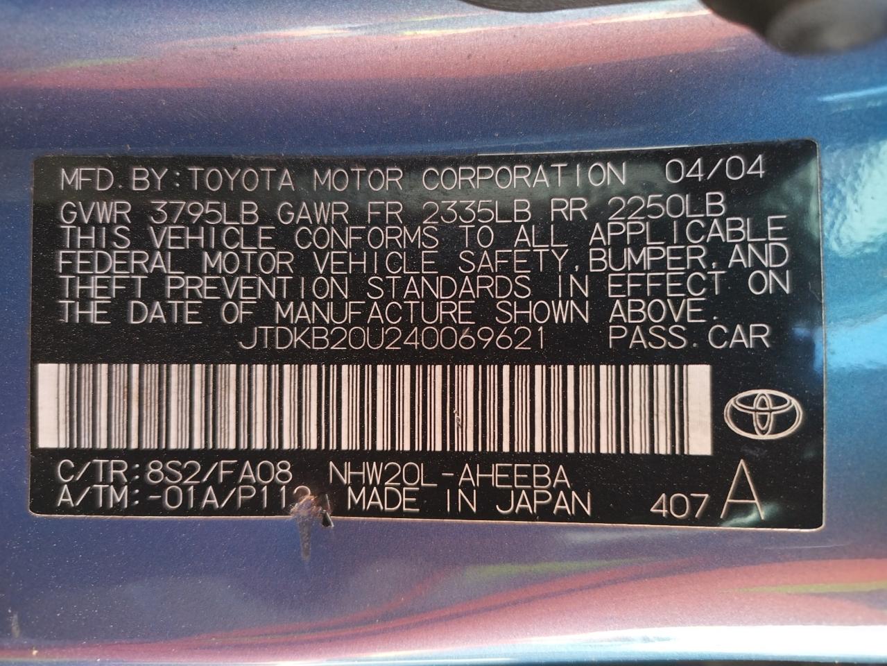 Photo 10 from auction – 2004 TOYOTA PRIUS with VIN JTDKB20U240069621