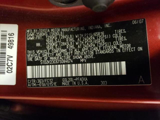 Photo 10 from auction – 2007 TOYOTA SIENNA CE with VIN 5TDZK23C67S084674