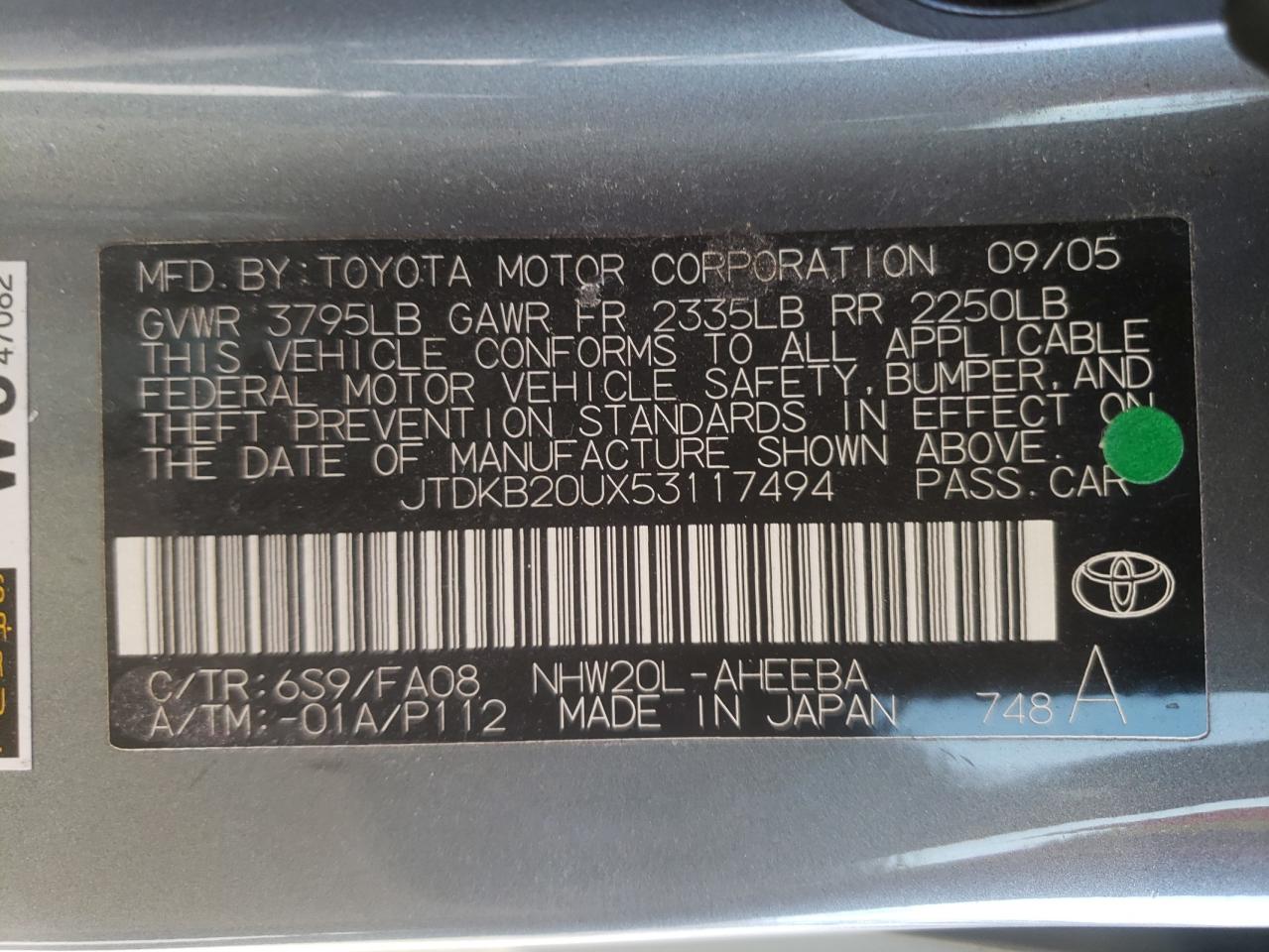Photo 10 from auction – 2005 TOYOTA PRIUS with VIN JTDKB20UX53117494