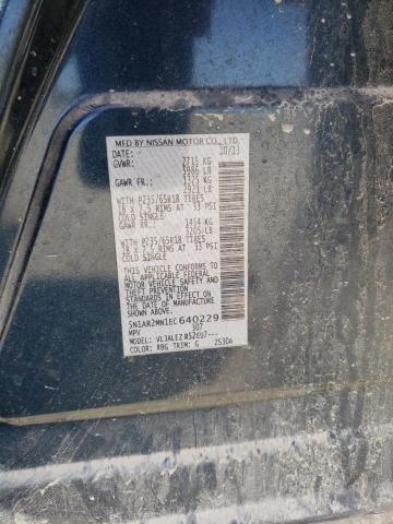 Photo 10 from auction – 2014 NISSAN PATHFINDER with VIN 5N1AR2MN1EC640229