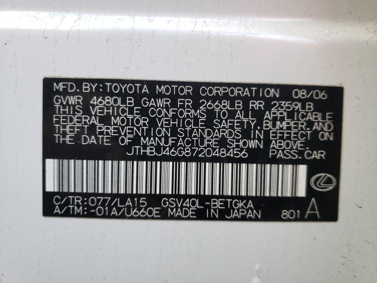 Photo 10 from auction – 2007 LEXUS ES 350 with VIN JTHBJ46G872048456