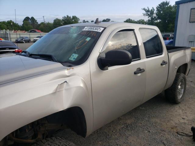Фото 9 с аукциона – 2008 CHEVROLET SILVERADO с VIN 3GCEK13J48G299798