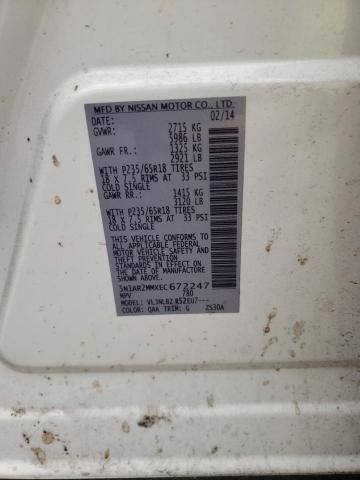 Photo 10 from auction – 2014 NISSAN PATHFINDER with VIN 5N1AR2MMXEC672247