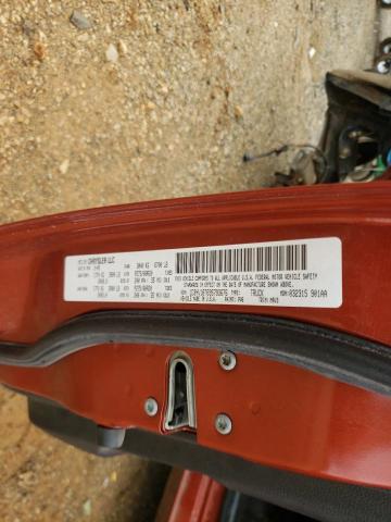 Photo 10 from auction – 2009 DODGE RAM 1500 with VIN 1D3HV18T69S793676
