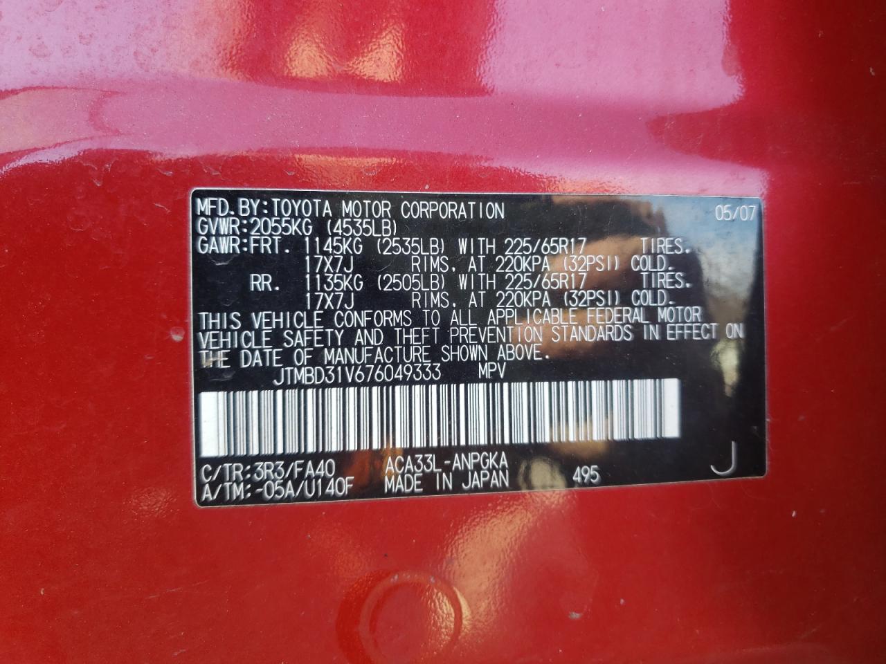 Photo 10 from auction – 2007 TOYOTA RAV4 LIMIT with VIN JTMBD31V676049333