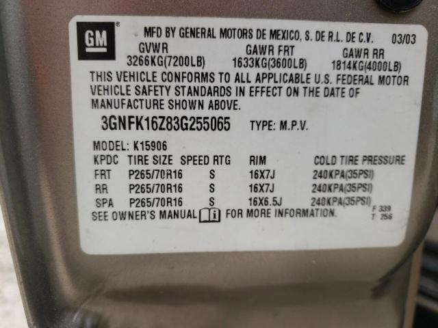 Photo 10 from auction – 2003 CHEVROLET SUBURBAN K with VIN 3GNFK16Z83G255065