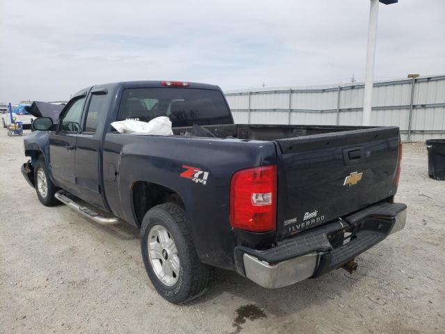 صورة رقم 3 من المزاد - 2007 CHEVROLET SILVERADO مع VIN 1GCEK19067E502095