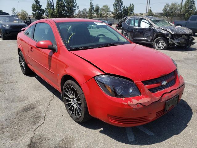 Photo 1 from auction – 2008 CHEVROLET COBALT LT with VIN 1G1AL18F787121470