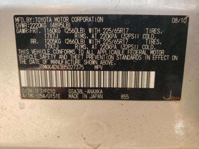 Photo 10 from auction – 2011 TOYOTA RAV4 with VIN JTMKK4DV3B5027375