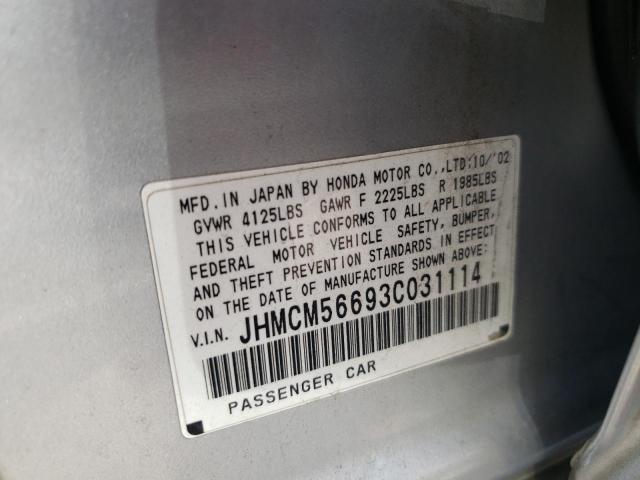 Photo 10 from auction – 2003 HONDA ACCORD EX with VIN JHMCM56693C031114