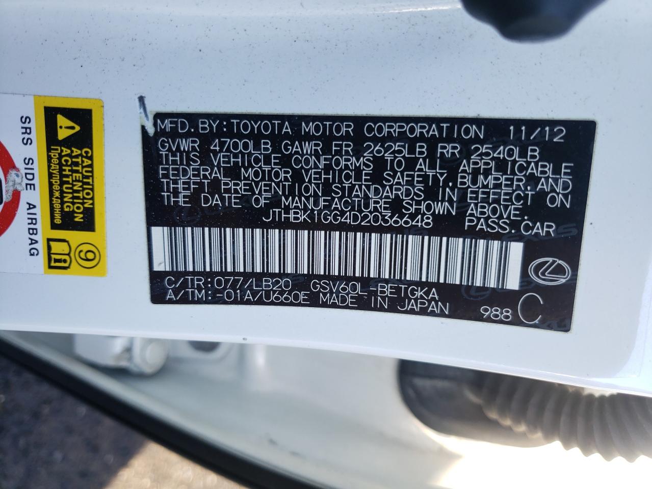 Photo 10 from auction – 2013 LEXUS ES 350 with VIN JTHBK1GG4D2036648