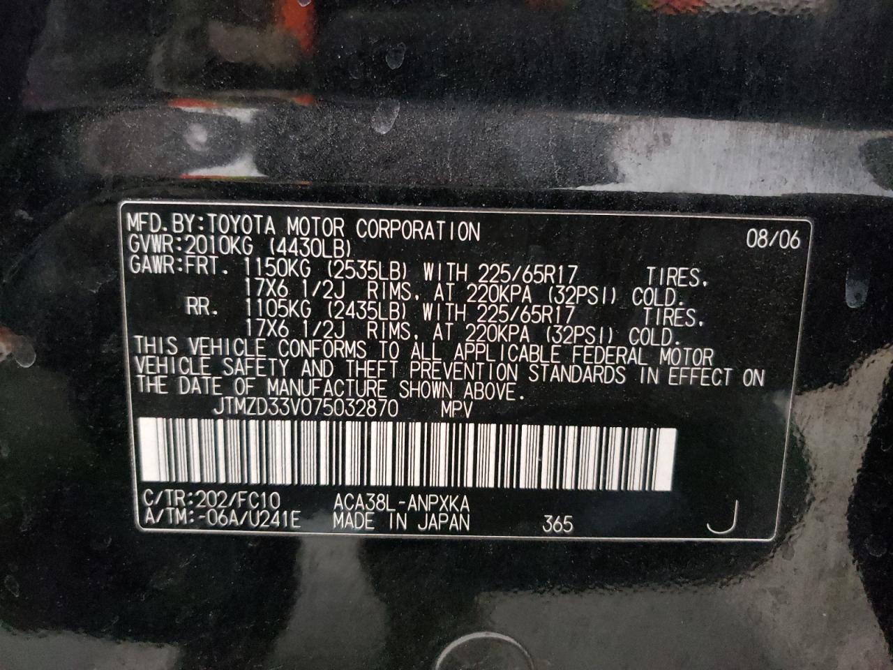 Photo 10 from auction – 2007 TOYOTA RAV4 with VIN JTMZD33V075032870