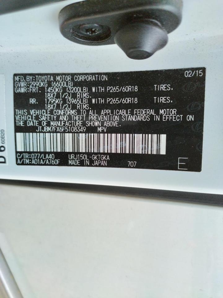 Photo 10 from auction – 2015 LEXUS GX 460 with VIN JTJBM7FX6F5108349
