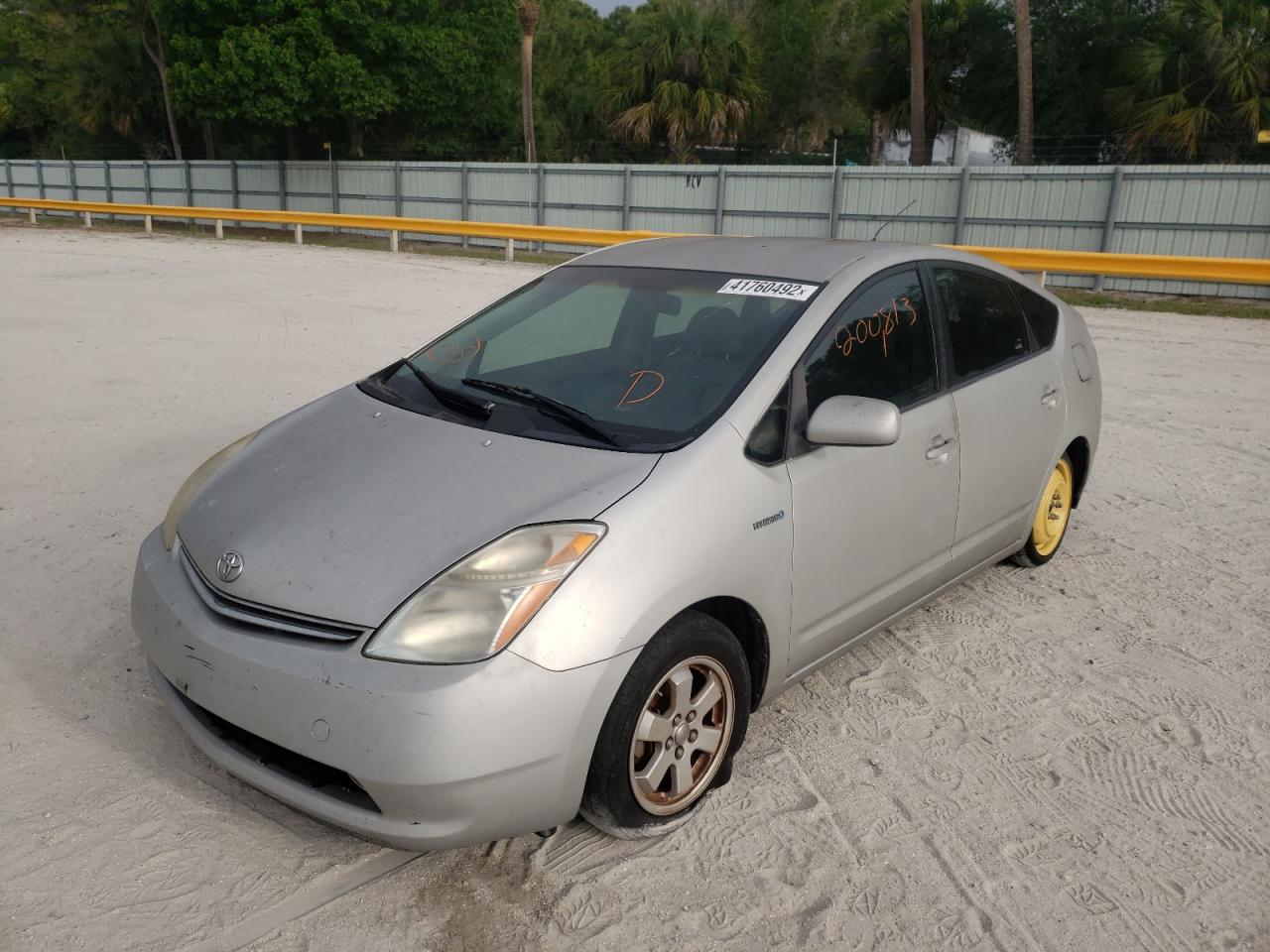 Photo 2 from auction – 2008 TOYOTA PRIUS with VIN JTDKB20U783429339