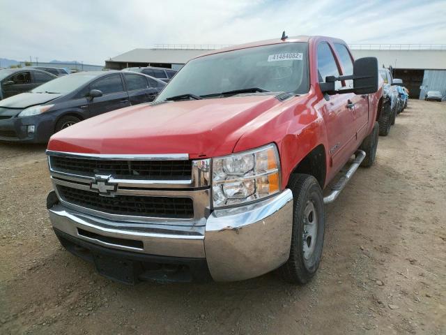Photo 4 from auction – 2009 CHEVROLET SILVERADO with VIN 1GCHC53K89F186322