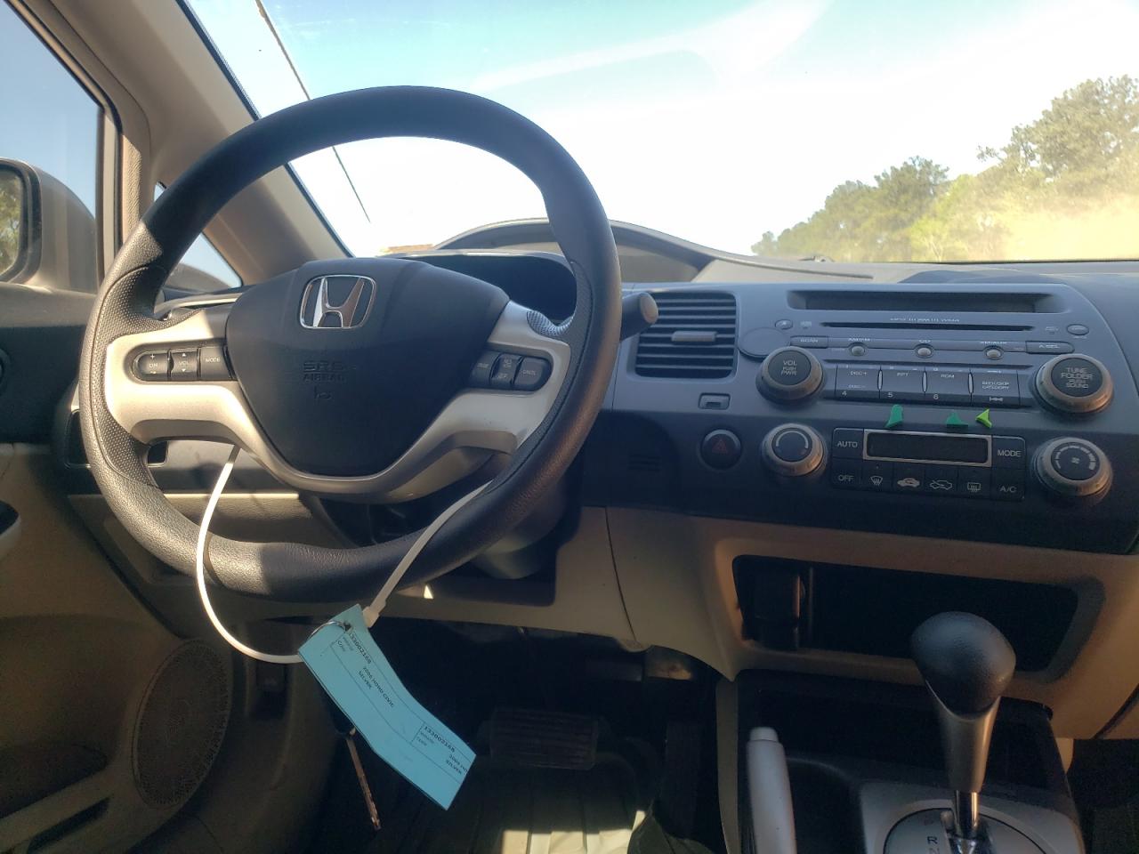 Photo 9 from auction – 2006 HONDA CIVIC HYBR with VIN JHMFA36216S004801
