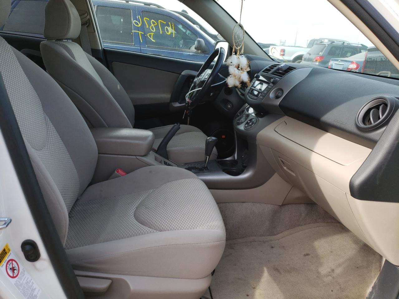 Photo 5 from auction – 2008 TOYOTA RAV4 LIMIT with VIN JTMBK31V485053703
