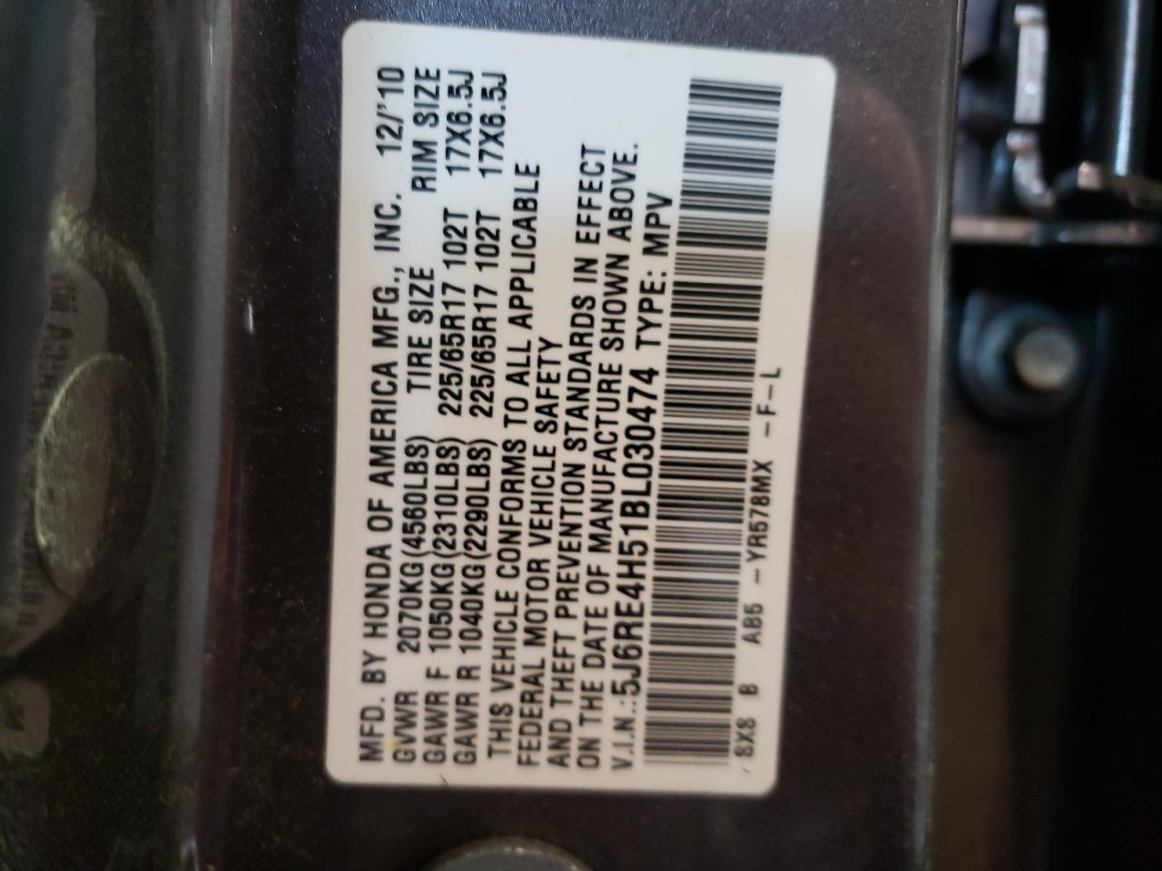 Photo 10 from auction – 2011 HONDA CR-V EX with VIN 5J6RE4H51BL030474