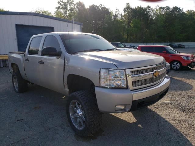 CHEVROLET SILVERADO 2008 с VIN 3GCEK13J48G299798 - Фото с аукциона
