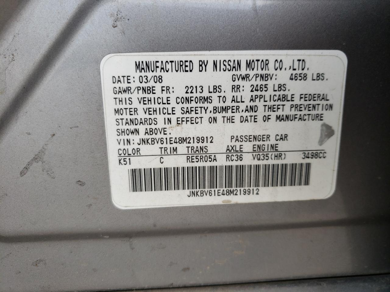 Photo 10 from auction – 2008 INFINITI G35 with VIN JNKBV61E48M219912