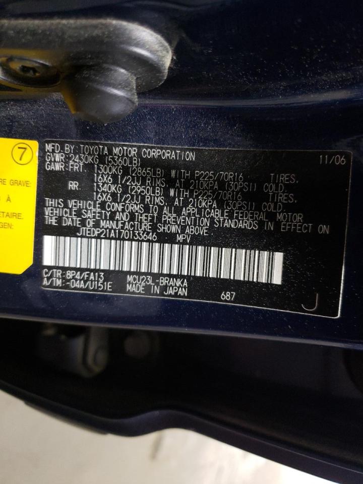Photo 10 from auction – 2007 TOYOTA HIGHLANDER with VIN JTEDP21A170133646
