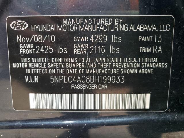 Фото 10 с аукциона – 2011 HYUNDAI SONATA SE с VIN 5NPEC4AC8BH199933