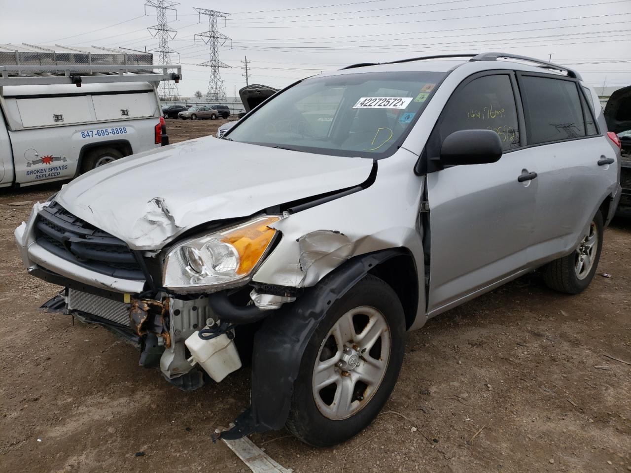 صورة رقم 2 من المزاد - 2009 TOYOTA RAV4 مع VIN 2T3BF33V49W012970