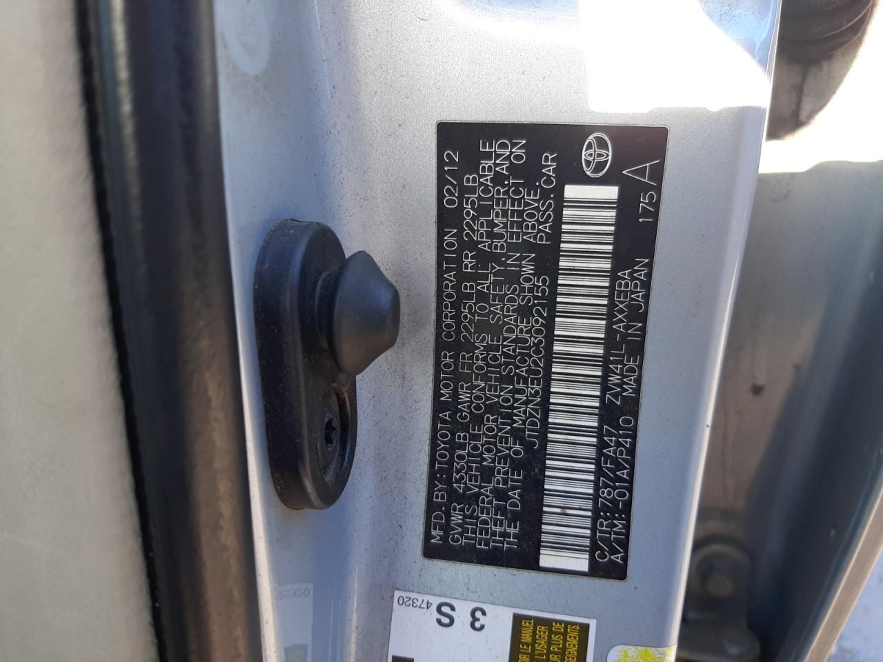 Photo 10 from auction – 2012 TOYOTA PRIUS V with VIN JTDZN3EU2C3092155