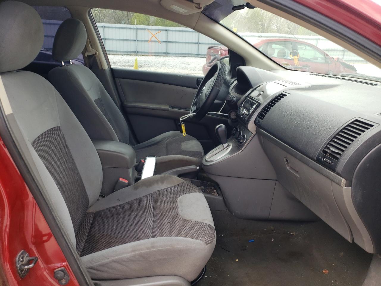 Photo 5 from auction – 2007 NISSAN SENTRA 2.0 with VIN 3N1AB61E47L699774