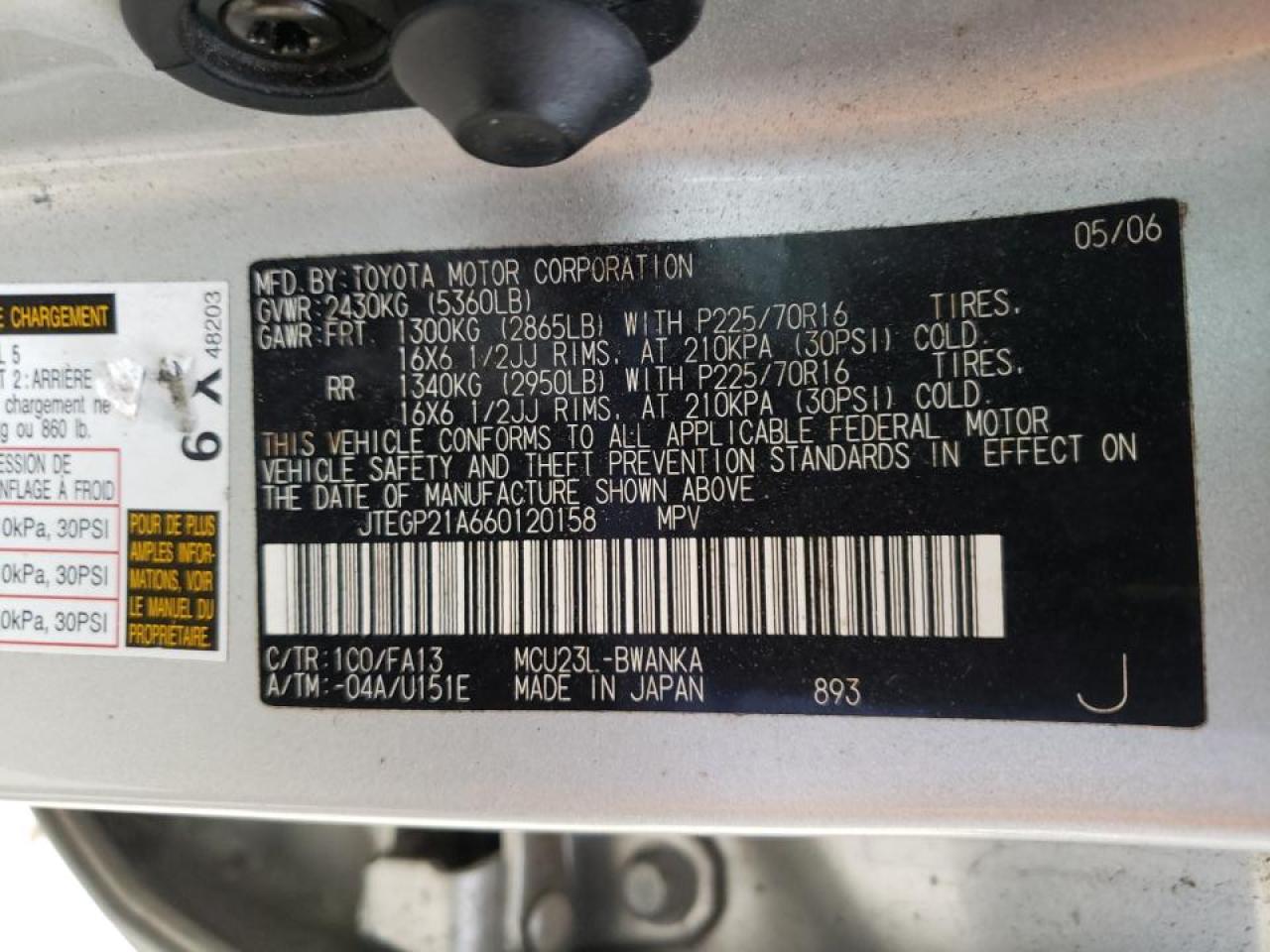 Photo 10 from auction – 2006 TOYOTA HIGHLANDER with VIN JTEGP21A660120158