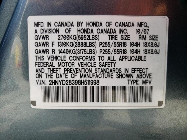 Photo 10 from auction – 2008 ACURA MDX TECHNO with VIN 2HNYD28398H511998