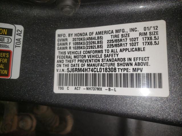 Photo 10 from auction – 2012 HONDA CR-V with VIN 5J6RM4H74CL018308