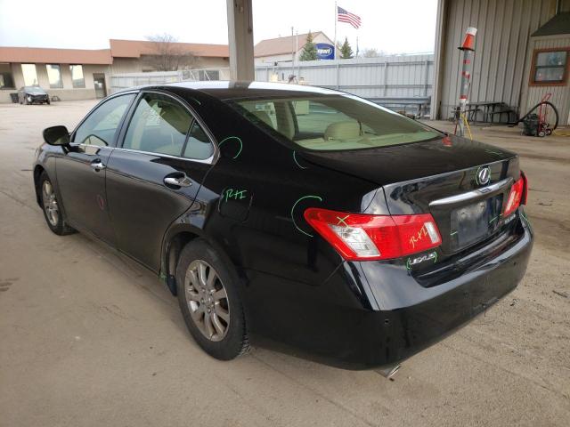 Photo 3 from auction – 2007 LEXUS ES 350 with VIN JTHBJ46G772121672