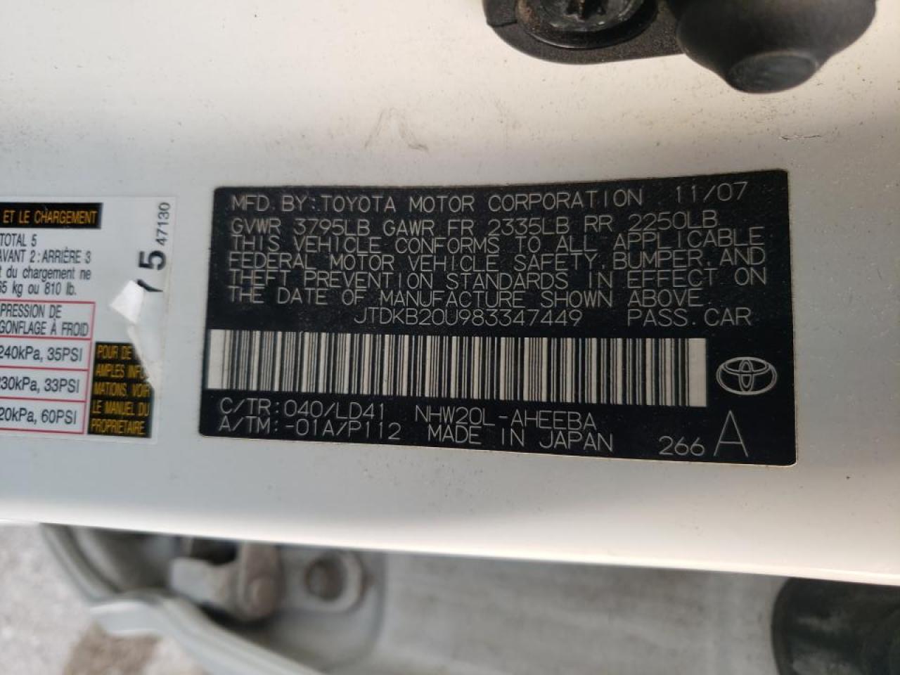 Photo 10 from auction – 2008 TOYOTA PRIUS with VIN JTDKB20U983347449