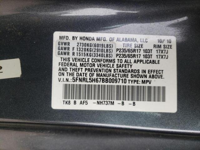 Photo 10 from auction – 2011 HONDA ODYSSEY EX with VIN 5FNRL5H67BB009710