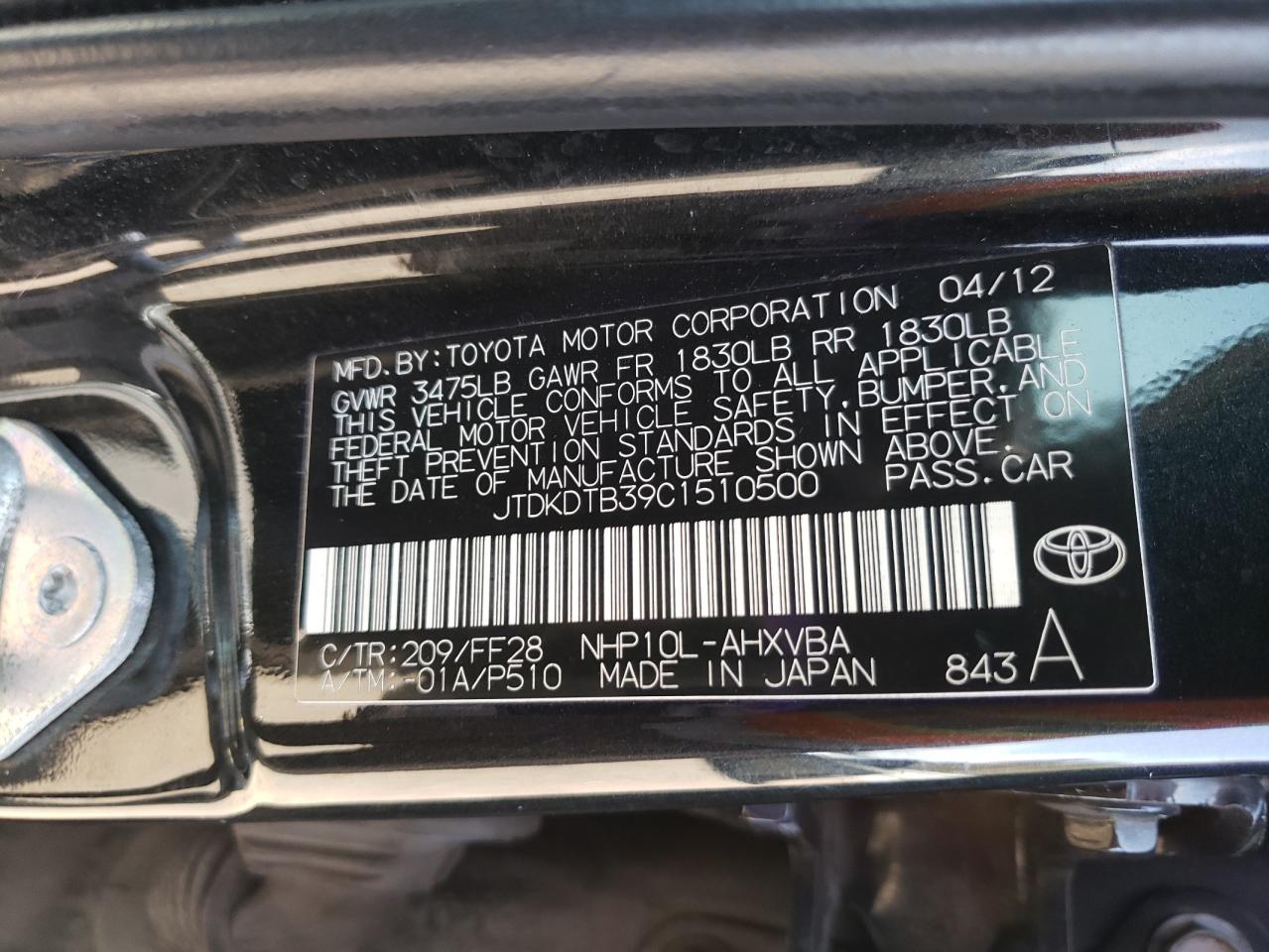 Photo 10 from auction – 2012 TOYOTA PRIUS C with VIN JTDKDTB39C1510500