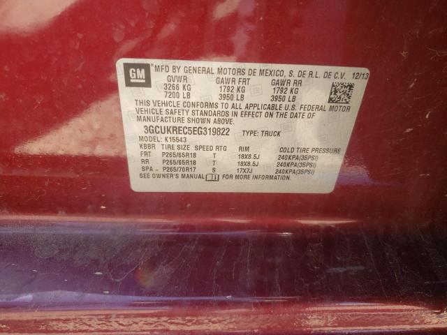 Photo 10 from auction – 2014 CHEVROLET SILVERADO with VIN 3GCUKREC5EG319822