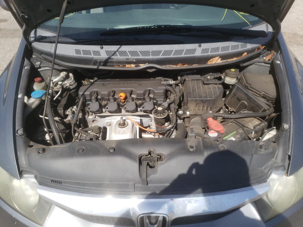 Photo 7 from auction – 2009 HONDA CIVIC LX with VIN 2HGFA16589H331659