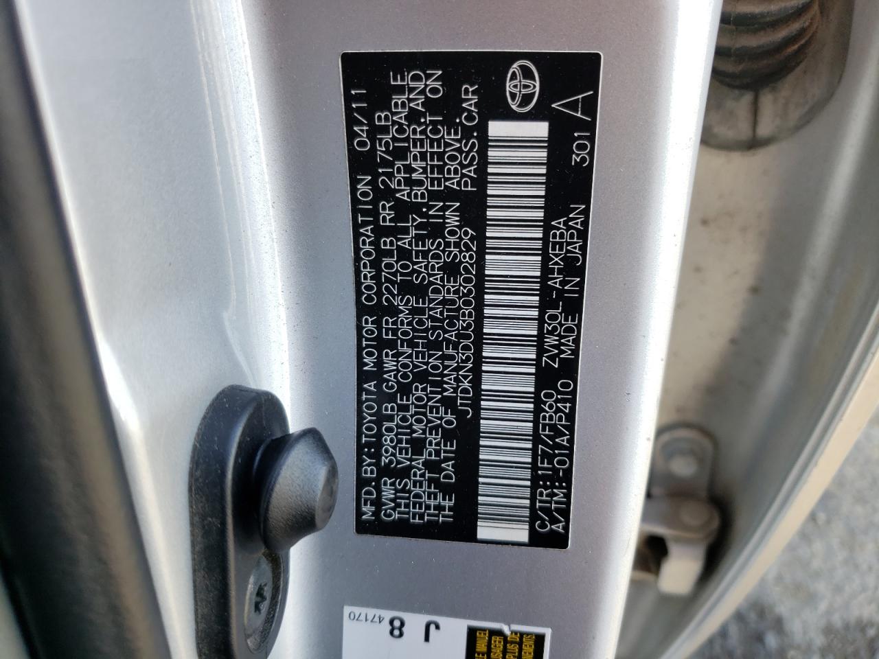 Photo 10 from auction – 2011 TOYOTA PRIUS with VIN JTDKN3DU3B0302829